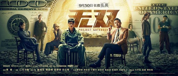 怎么办假林登州立学院毕业证